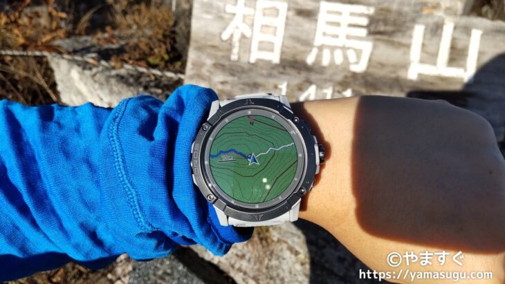 COROS VERTIX 2Sを登山で使う様子