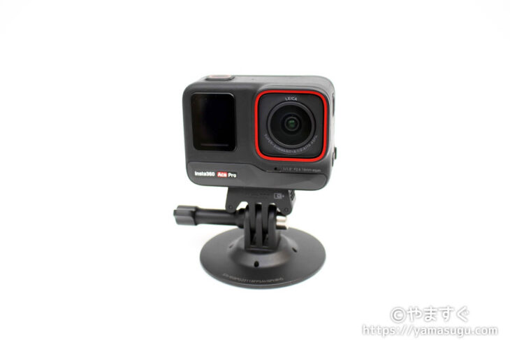 Insta360 Ace Proと付属マウント