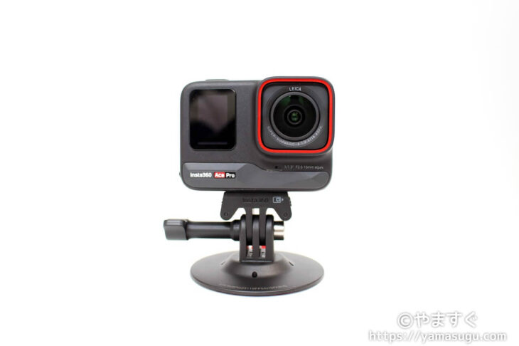 Insta360 Ace Pro