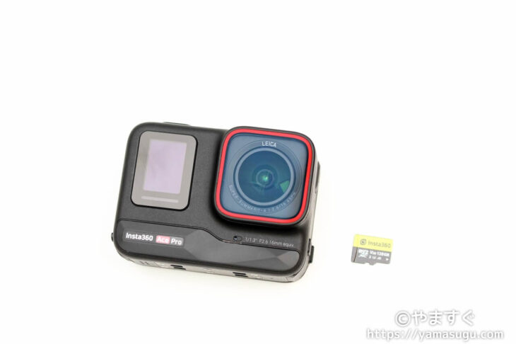 Insta360 Ace Proと公式SDカード