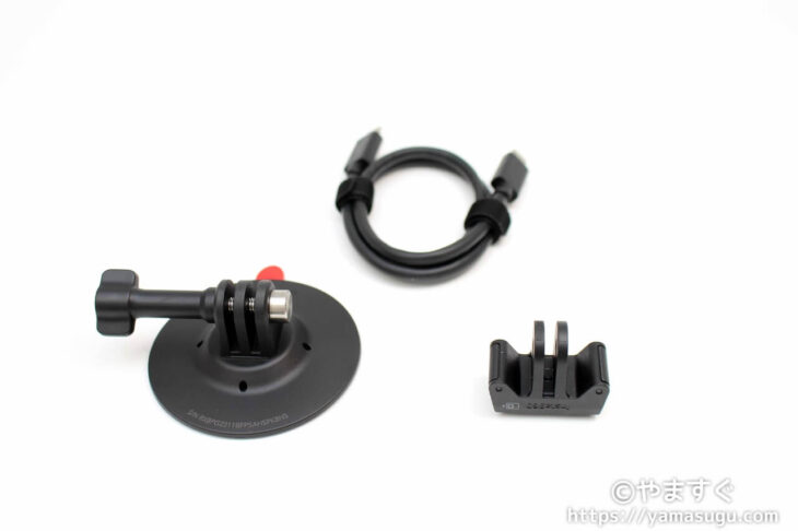 Insta360 Ace Proの付属品
