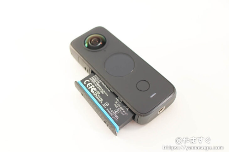 Insta360 ONE X2のバッテリー