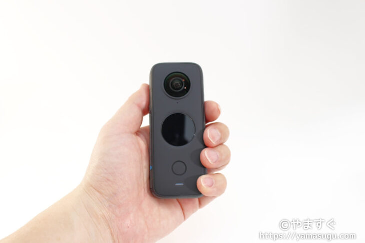 Insta360 ONE X2