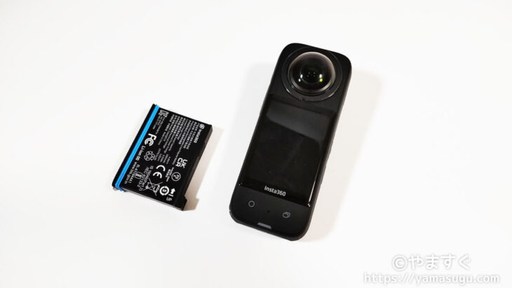Insta360 X3とバッテリー