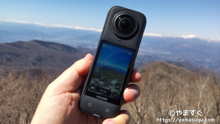Insta360 X4