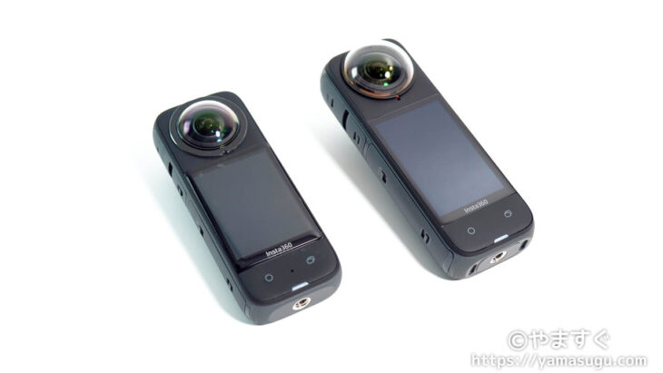 Insta360 X3とX4