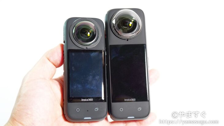 Insta360 X3とX4