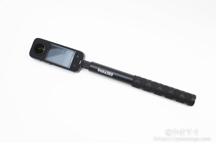 Insta360 X3と見えない自撮り棒