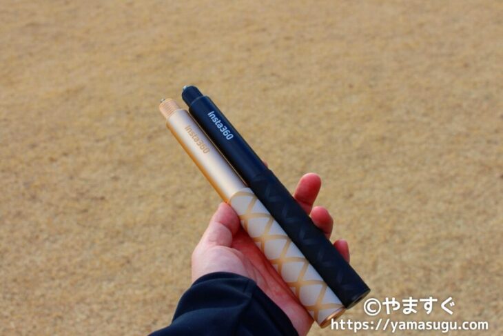 見えない自撮り棒とゴールドの比較