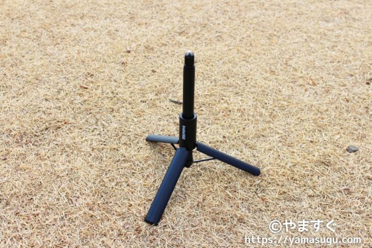 見えない自撮り棒+三脚