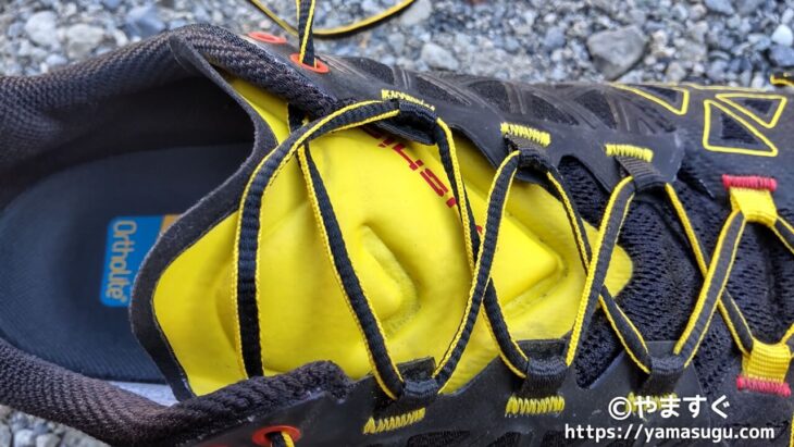 La Sportiva bushido2