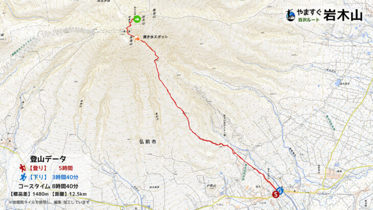 岩木山の百沢ルートの登山マップ