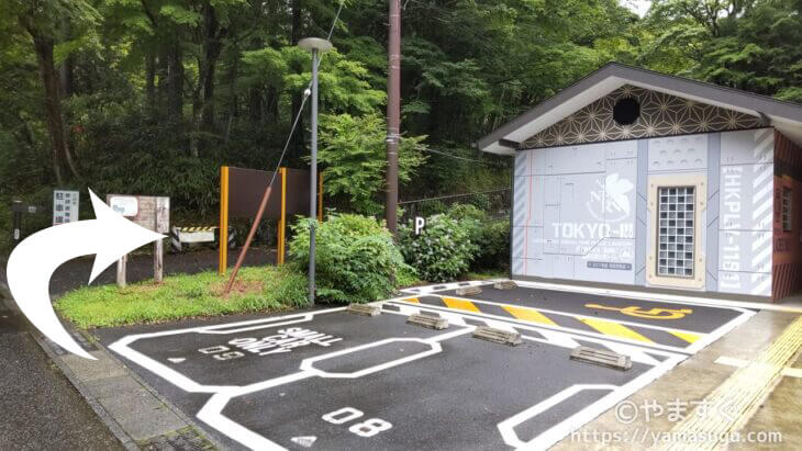 公時神社に向かう道