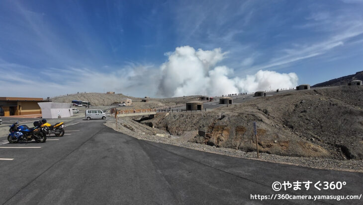 阿蘇山の中岳第一火口の駐車場