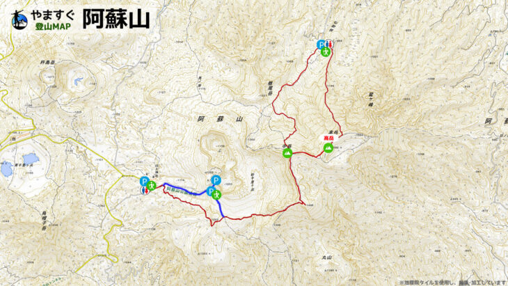阿蘇山の登山ルートマップ