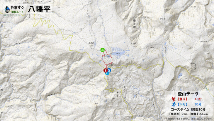 八幡平の最短ルートの登山マップ
