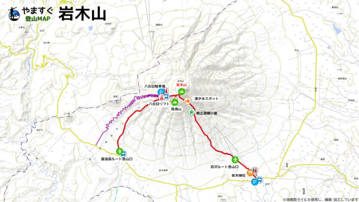 岩木山の登山マップ