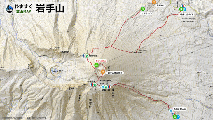 岩手山の登山ルートマップ
