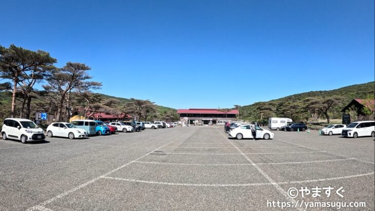 えびの高原第一駐車場