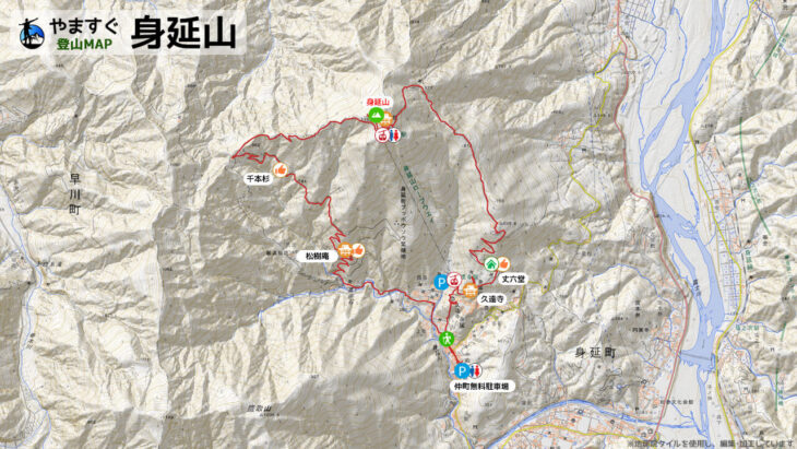 身延山の登山ルートマップ