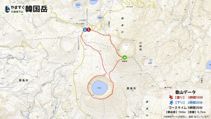 韓国岳の登山地図